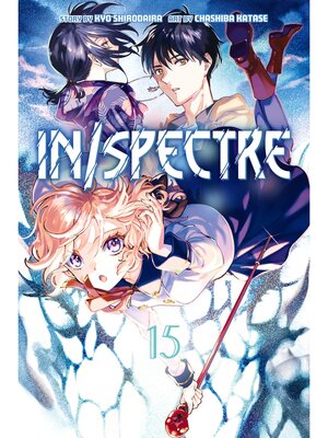 cover image of In/Spectre, Volume 15